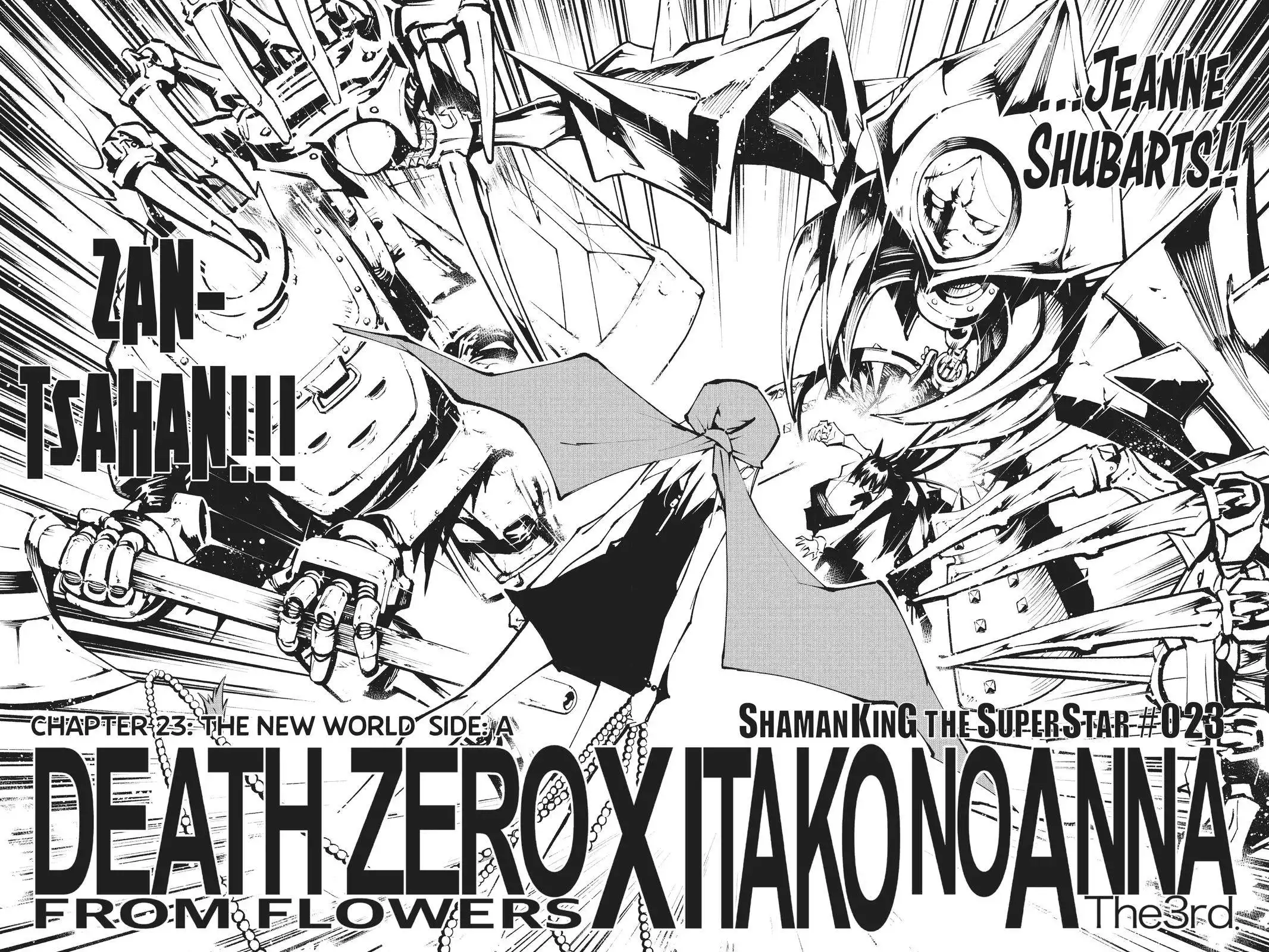 Shaman King: The Super Star Chapter 23 2